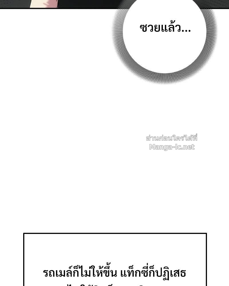 Doujin-Lc- อ่าน โดจิน มังฮวา เกาหลี ญี่ปุ่น จีน แปลไทย บอกมาค่าตัวเท่าไหร่ ตอนที่ 1 2 3 4 5 6 7 8 9 10 11 12 13 14 ฟรี ไม่มีโฆษณา อ่าน โดจิน Manhwa เกาหลี ญี่ปุ่น จีน เรามีครบ คัดมาให้เน้นๆ โดจิน 18+ รับประกันความฟินโดย Doujin Lc