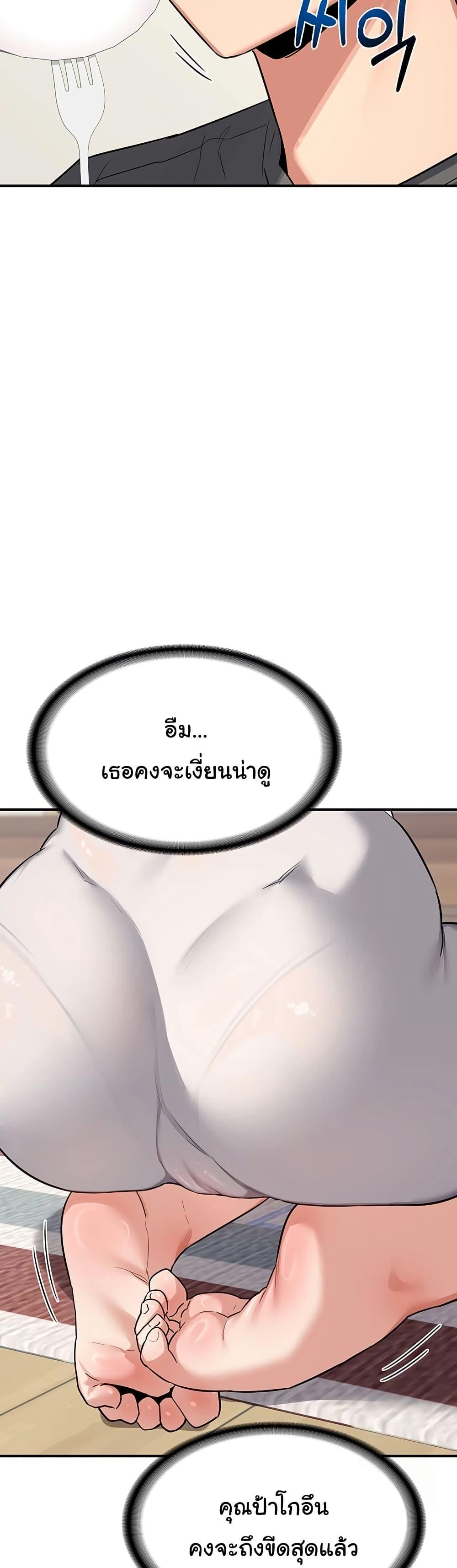 Doujin-Lc- อ่าน โดจิน มังฮวา เกาหลี ญี่ปุ่น จีน แปลไทย MILF Exchange Plan ตอนที่ 1 2 3 4 5 6 7 8 9 10 11 12 13 14 ฟรี ไม่มีโฆษณา อ่าน โดจิน Manhwa เกาหลี ญี่ปุ่น จีน เรามีครบ คัดมาให้เน้นๆ โดจิน 18+ รับประกันความฟินโดย  Doujin Lc