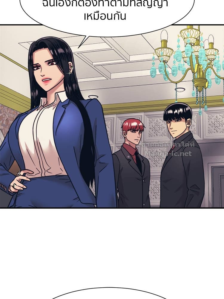 Doujin-Lc- อ่าน โดจิน มังฮวา เกาหลี ญี่ปุ่น จีน แปลไทย โคตรแกร่ง ตอนที่ 1 2 3 4 5 6 7 8 9 10 11 12 13 14 ฟรี ไม่มีโฆษณา อ่าน โดจิน Manhwa เกาหลี ญี่ปุ่น จีน เรามีครบ คัดมาให้เน้นๆ โดจิน 18+ รับประกันความฟินโดย Doujin Lc