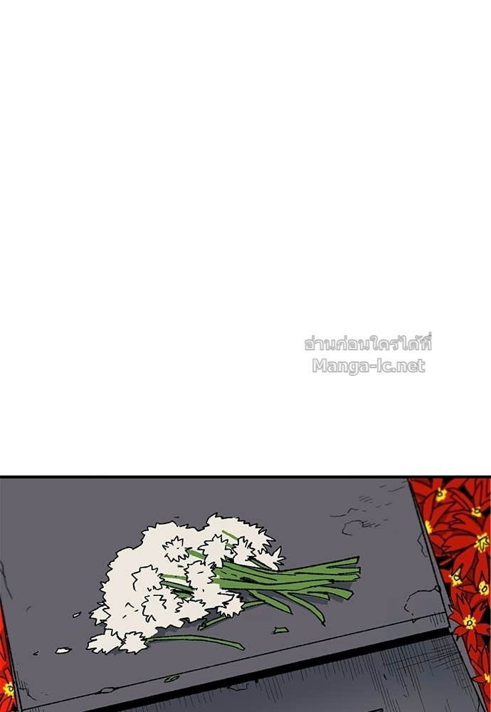 Doujin-Lc- อ่าน โดจิน มังฮวา เกาหลี ญี่ปุ่น จีน แปลไทย สารสุดท้ายจากโครงกระดูก ตอนที่ 1 2 3 4 5 6 7 8 9 10 11 12 13 14 ฟรี ไม่มีโฆษณา อ่าน โดจิน Manhwa เกาหลี ญี่ปุ่น จีน เรามีครบ คัดมาให้เน้นๆ โดจิน 18+ รับประกันความฟินโดย Doujin Lc