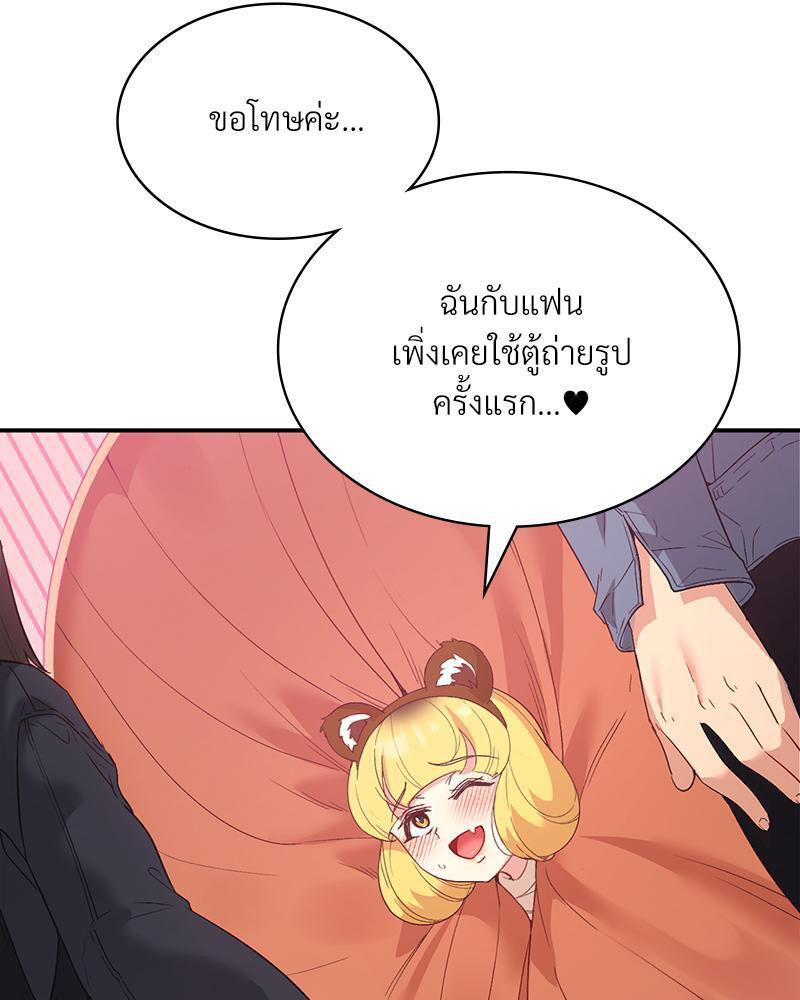 Doujin-Lc- อ่าน โดจิน มังฮวา เกาหลี ญี่ปุ่น จีน แปลไทย Playing On Hard Mode ตอนที่ 1 2 3 4 5 6 7 8 9 10 11 12 13 14 ฟรี ไม่มีโฆษณา อ่าน โดจิน Manhwa เกาหลี ญี่ปุ่น จีน เรามีครบ คัดมาให้เน้นๆ โดจิน 18+ รับประกันความฟินโดย  Doujin Lc