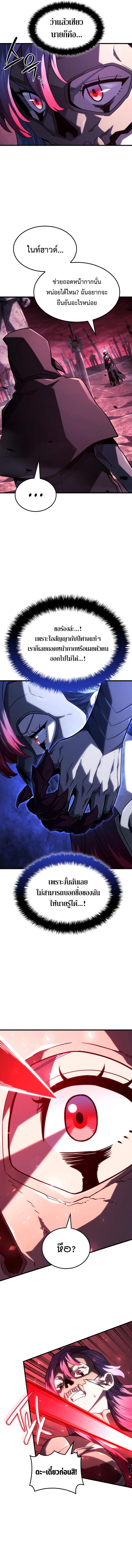 Doujin-Lc- อ่าน โดจิน มังฮวา เกาหลี ญี่ปุ่น จีน แปลไทย Revenge of the Iron-Blooded ตอนที่ 1 2 3 4 5 6 7 8 9 10 11 12 13 14 ฟรี ไม่มีโฆษณา อ่าน โดจิน Manhwa เกาหลี ญี่ปุ่น จีน เรามีครบ คัดมาให้เน้นๆ โดจิน 18+ รับประกันความฟินโดย  Doujin Lc