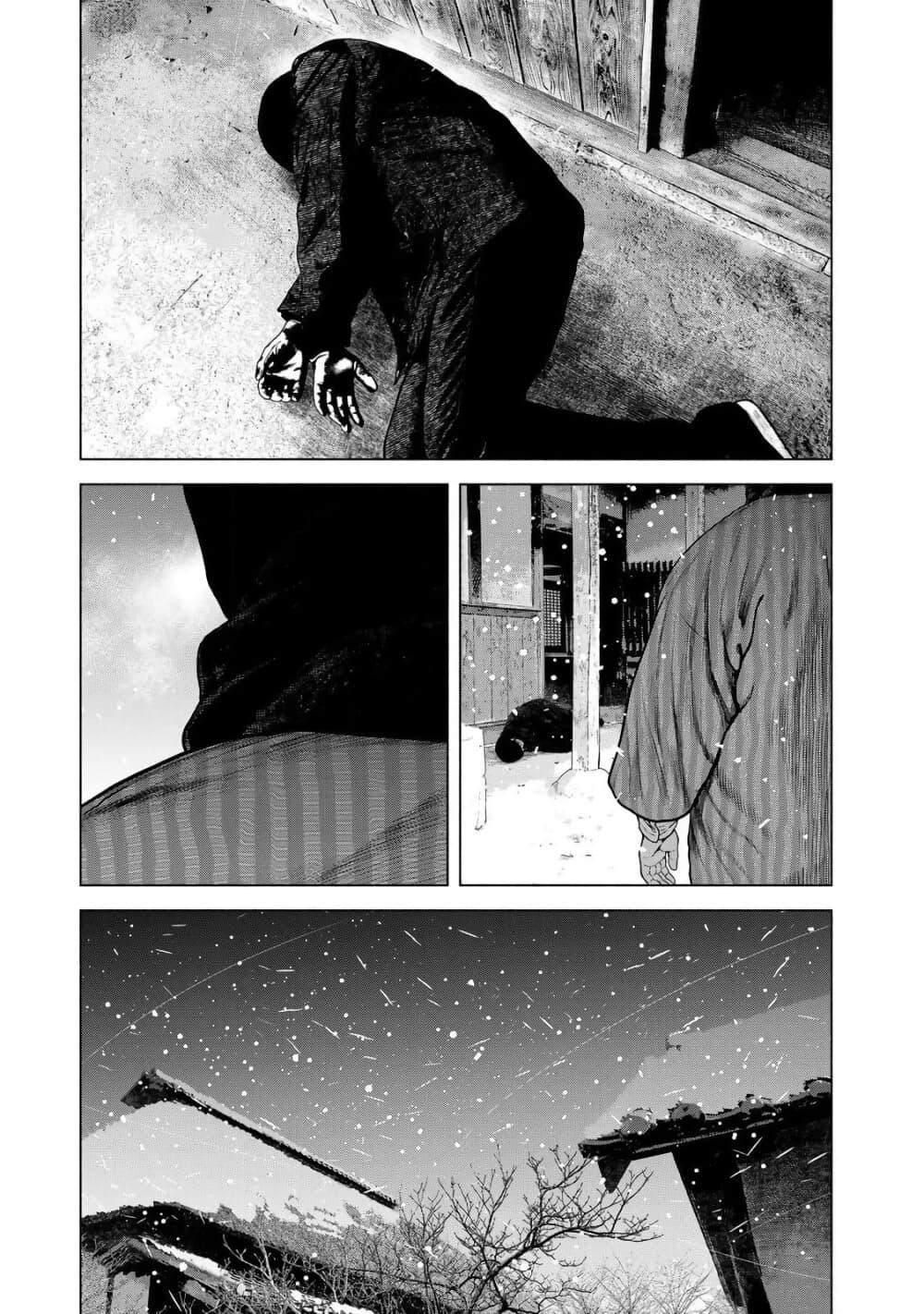 Manga-lc-com อ่านมังงะ อ่านการ์ตูน ออนไลน์ ฟรี Furitsumore Kodoku na Shi yo ตอนที่ 1 2 3 4 5 6 7 8 9 10 11 12 13 14 ฟรี ไม่มีโฆษณา Manga-lc - อ่าน มังงะ อ่าน การ์ตูน ออนไลน์ อ่านมังงะ ฟรี