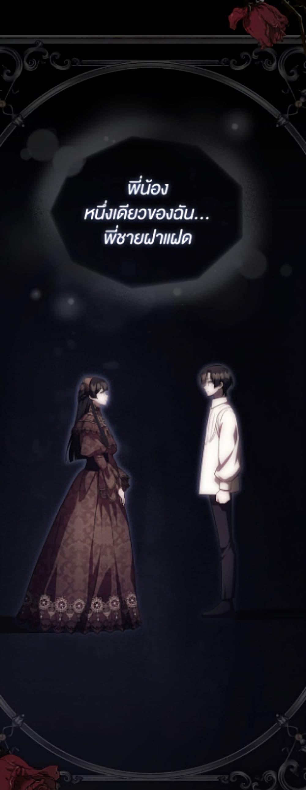 Manga-lc-com อ่านมังงะ อ่านการ์ตูน ออนไลน์ ฟรี It’s My First Time Being Loved ตอนที่ 1 2 3 4 5 6 7 8 9 10 11 12 13 14 ฟรี ไม่มีโฆษณา Manga-lc - อ่าน มังงะ อ่าน การ์ตูน ออนไลน์ อ่านมังงะ ฟรี
