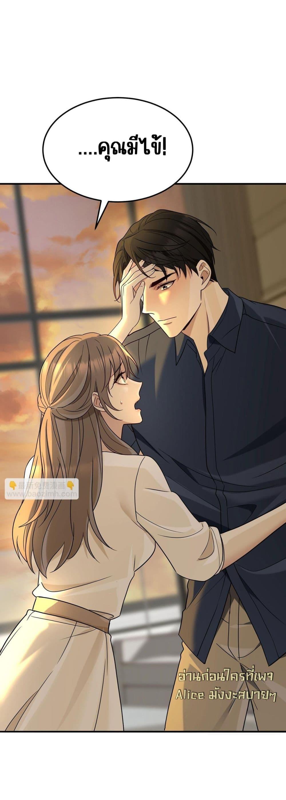 Manga-lc-com อ่านมังงะ อ่านการ์ตูน ออนไลน์ ฟรี AfterBreaking ตอนที่ 1 2 3 4 5 6 7 8 9 10 11 12 13 14 ฟรี ไม่มีโฆษณา Manga-lc - อ่าน มังงะ อ่าน การ์ตูน ออนไลน์ อ่านมังงะ ฟรี