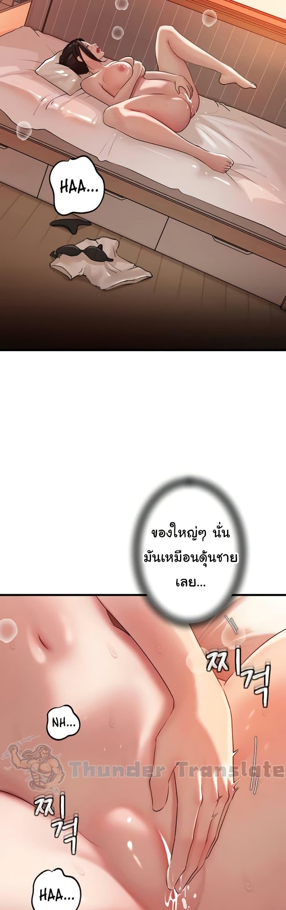 Doujin-Lc- อ่าน โดจิน มังฮวา เกาหลี ญี่ปุ่น จีน แปลไทย Not the Daughter, but the Mother ตอนที่ 1 2 3 4 5 6 7 8 9 10 11 12 13 14 ฟรี ไม่มีโฆษณา อ่าน โดจิน Manhwa เกาหลี ญี่ปุ่น จีน เรามีครบ คัดมาให้เน้นๆ โดจิน 18+ รับประกันความฟินโดย  Doujin Lc