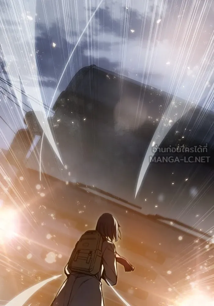 เยาวชนคนคุก ตอนที่ 1 รูปที่ 294