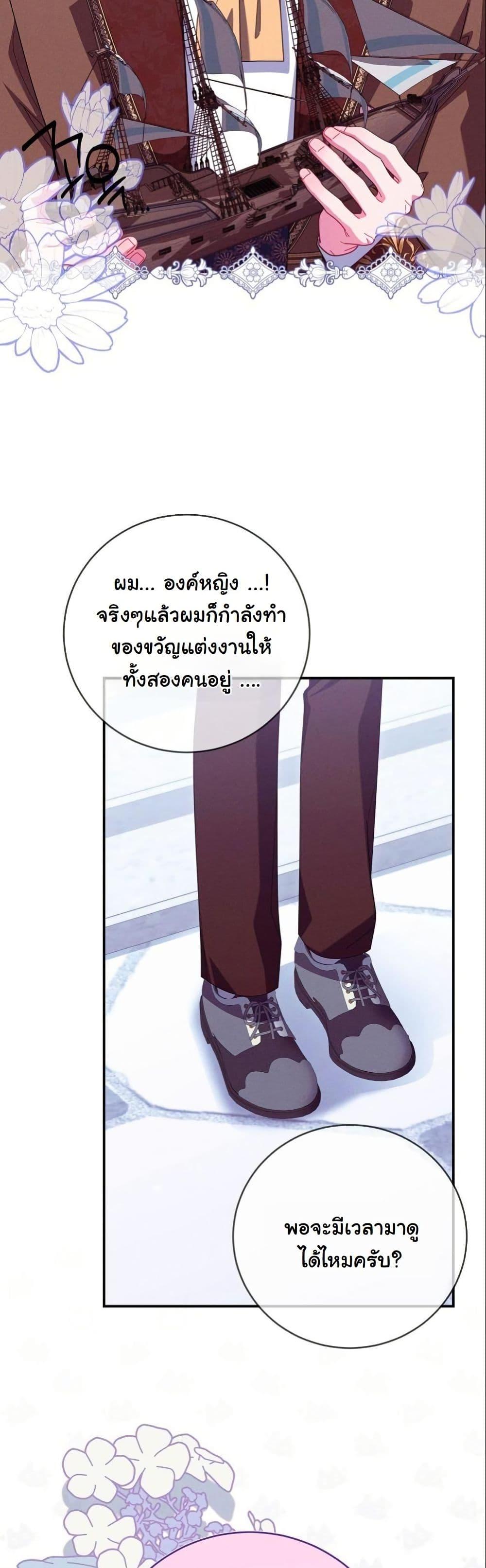 Manga-lc-com อ่านมังงะ อ่านการ์ตูน ออนไลน์ ฟรี How to Survive as a Villainess on the Verge of Death ตอนที่ 1 2 3 4 5 6 7 8 9 10 11 12 13 14 ฟรี ไม่มีโฆษณา Manga-lc - อ่าน มังงะ อ่าน การ์ตูน ออนไลน์ อ่านมังงะ ฟรี