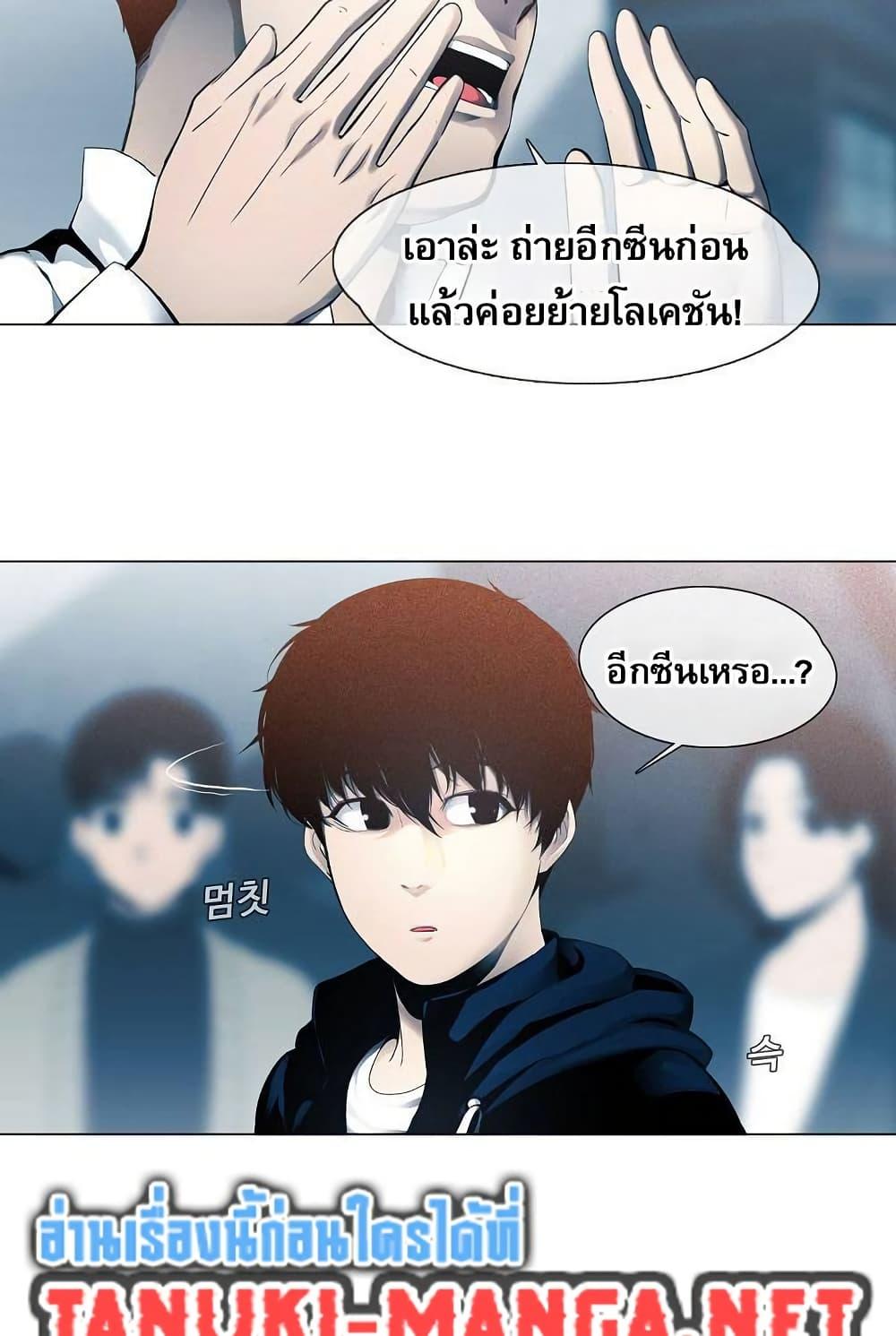 Manga-lc-com อ่านมังงะ อ่านการ์ตูน ออนไลน์ ฟรี Movies Are Real ตอนที่ 1 2 3 4 5 6 7 8 9 10 11 12 13 14 ฟรี ไม่มีโฆษณา Manga-lc - อ่าน มังงะ อ่าน การ์ตูน ออนไลน์ อ่านมังงะ ฟรี