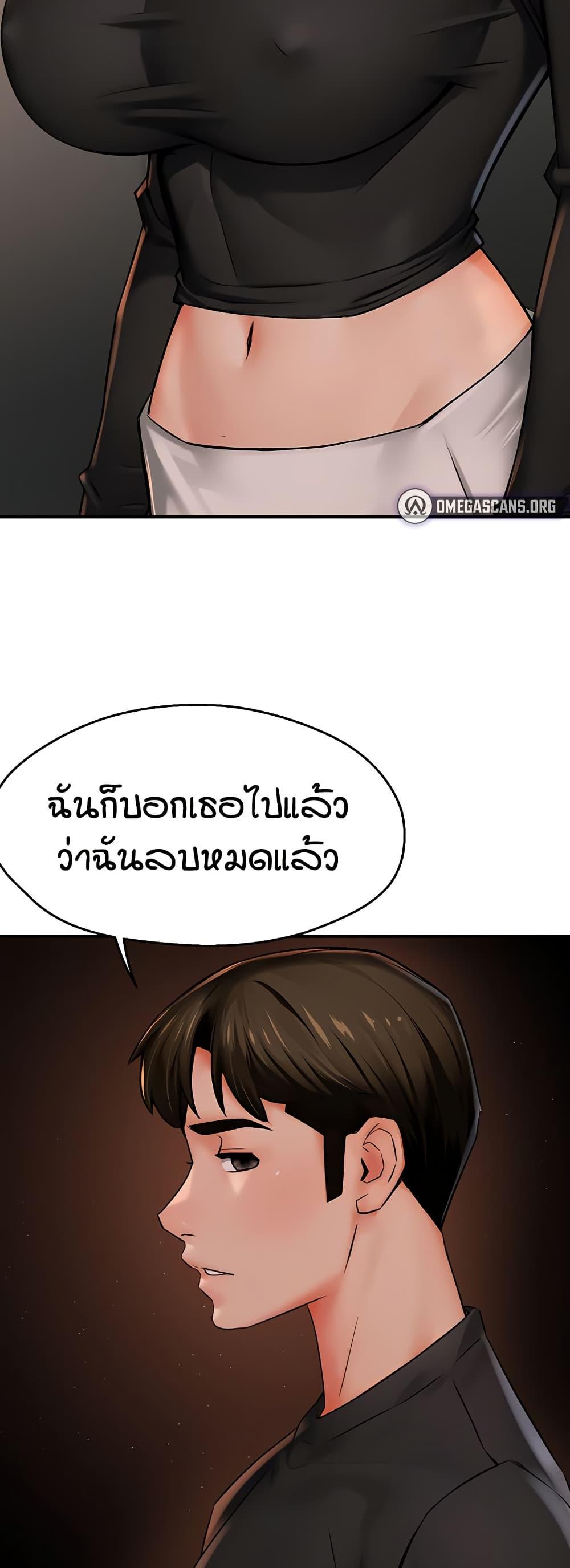 Doujin-Lc- อ่าน โดจิน มังฮวา เกาหลี ญี่ปุ่น จีน แปลไทย Yogurt Delivery Lady ตอนที่ 1 2 3 4 5 6 7 8 9 10 11 12 13 14 ฟรี ไม่มีโฆษณา อ่าน โดจิน Manhwa เกาหลี ญี่ปุ่น จีน เรามีครบ คัดมาให้เน้นๆ โดจิน 18+ รับประกันความฟินโดย  Doujin Lc