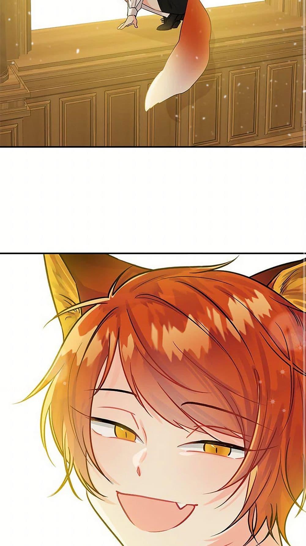 Manga-lc-com อ่านมังงะ อ่านการ์ตูน ออนไลน์ ฟรี Daughter of the Archmage ตอนที่ 1 2 3 4 5 6 7 8 9 10 11 12 13 14 ฟรี ไม่มีโฆษณา Manga-lc - อ่าน มังงะ อ่าน การ์ตูน ออนไลน์ อ่านมังงะ ฟรี