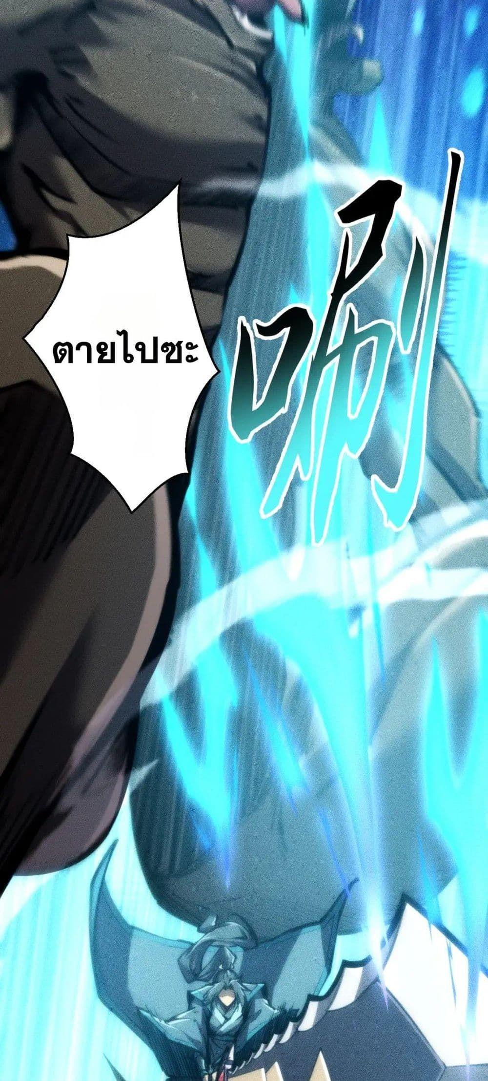 Manga-lc-com อ่านมังงะ อ่านการ์ตูน ออนไลน์ ฟรี The End of the World The Emperor Banner Invites All Female ตอนที่ 1 2 3 4 5 6 7 8 9 10 11 12 13 14 ฟรี ไม่มีโฆษณา Manga-lc - อ่าน มังงะ อ่าน การ์ตูน ออนไลน์ อ่านมังงะ ฟรี