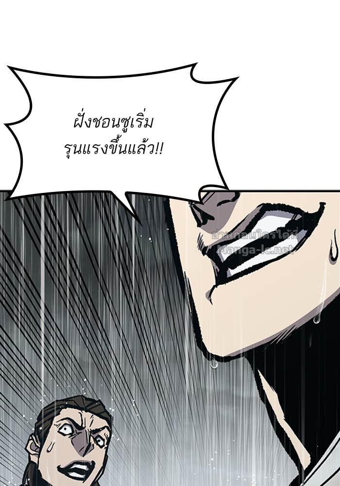 Doujin-Lc- อ่าน โดจิน มังฮวา เกาหลี ญี่ปุ่น จีน แปลไทย HECTOPASCAL ตอนที่ 1 2 3 4 5 6 7 8 9 10 11 12 13 14 ฟรี ไม่มีโฆษณา อ่าน โดจิน Manhwa เกาหลี ญี่ปุ่น จีน เรามีครบ คัดมาให้เน้นๆ โดจิน 18+ รับประกันความฟินโดย Doujin Lc