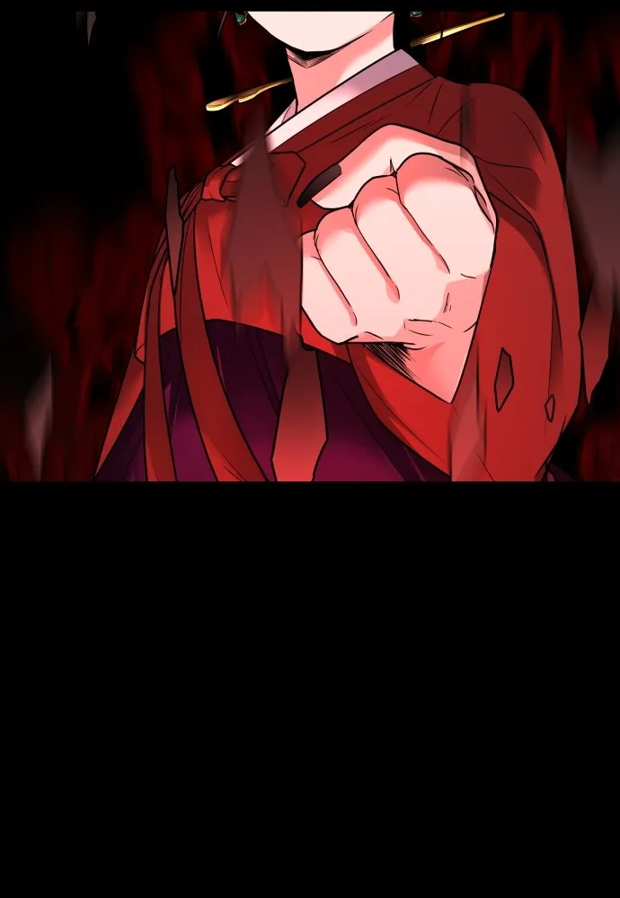 JAKDU ตอนที่ 12 รูปที่ 2