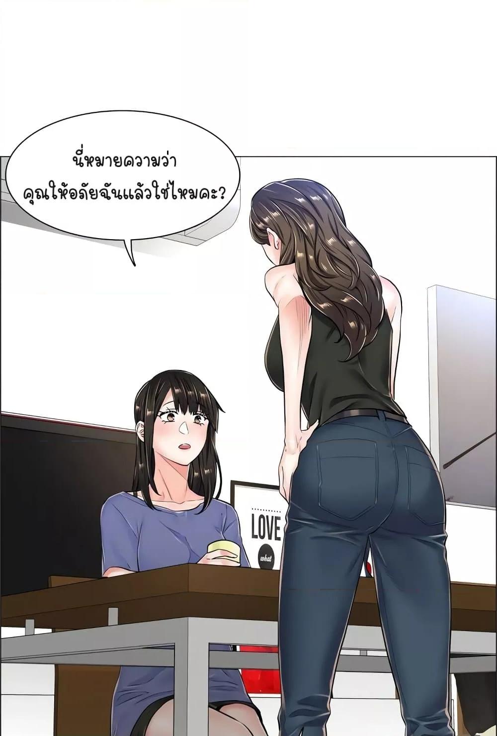 Doujin-Lc- อ่าน โดจิน มังฮวา เกาหลี ญี่ปุ่น จีน แปลไทย The Game Fatal Doctor ตอนที่ 1 2 3 4 5 6 7 8 9 10 11 12 13 14 ฟรี ไม่มีโฆษณา อ่าน โดจิน Manhwa เกาหลี ญี่ปุ่น จีน เรามีครบ คัดมาให้เน้นๆ โดจิน 18+ รับประกันความฟินโดย  Doujin Lc