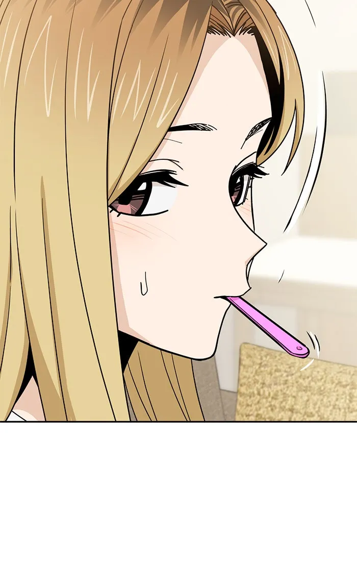 โชคชะตานำพารัก ตอนที่ 79 ชอบนะ รูปที่ 52