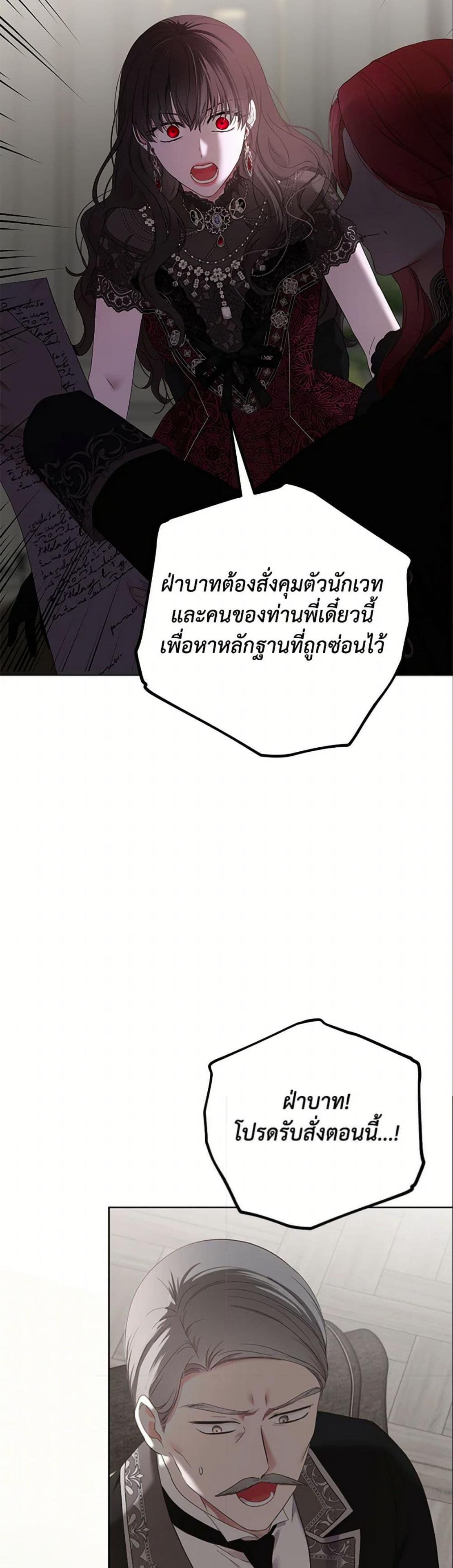 Manga-lc-com อ่านมังงะ อ่านการ์ตูน ออนไลน์ ฟรี I Fell into a Reverse Harem Game! ตอนที่ 1 2 3 4 5 6 7 8 9 10 11 12 13 14 ฟรี ไม่มีโฆษณา Manga-lc - อ่าน มังงะ อ่าน การ์ตูน ออนไลน์ อ่านมังงะ ฟรี
