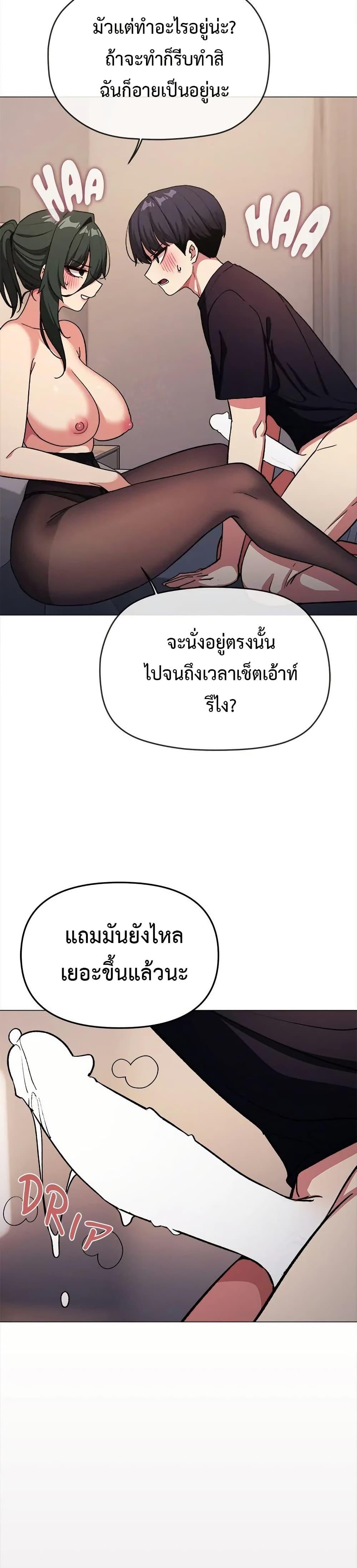 Doujin-Lc- อ่าน โดจิน มังฮวา เกาหลี ญี่ปุ่น จีน แปลไทย Stop Smoking ตอนที่ 1 2 3 4 5 6 7 8 9 10 11 12 13 14 ฟรี ไม่มีโฆษณา อ่าน โดจิน Manhwa เกาหลี ญี่ปุ่น จีน เรามีครบ คัดมาให้เน้นๆ โดจิน 18+ รับประกันความฟินโดย  Doujin Lc