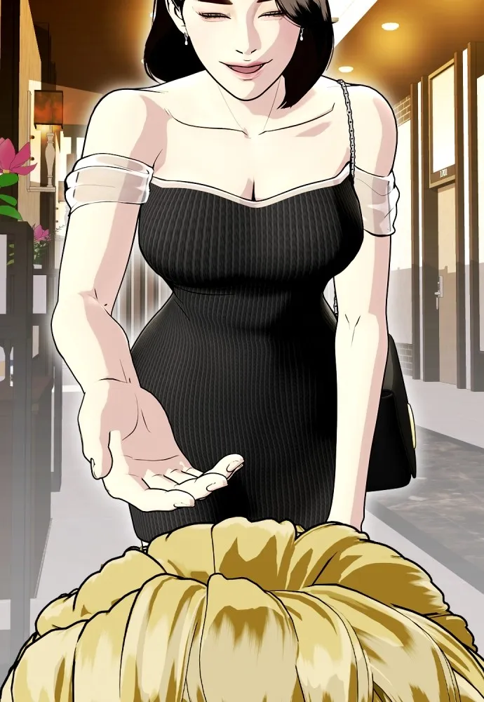 หมาหัวเน่าเก๋าเกินไป ตอนที่ 79 รูปที่ 175