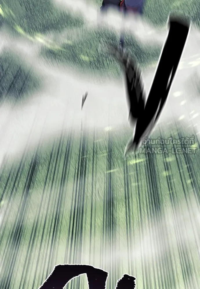 เส้นทางสู่เทพมาร ตอนที่ 36 รูปที่ 255