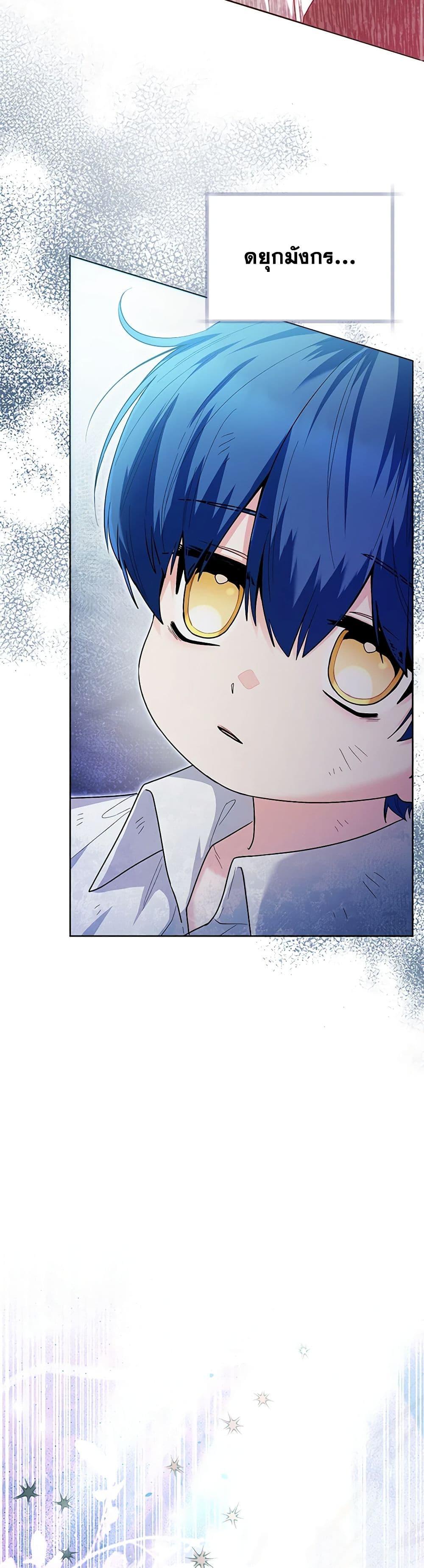 Manga-lc-com อ่านมังงะ อ่านการ์ตูน ออนไลน์ ฟรี Black Killer Whale Baby ตอนที่ 1 2 3 4 5 6 7 8 9 10 11 12 13 14 ฟรี ไม่มีโฆษณา Manga-lc - อ่าน มังงะ อ่าน การ์ตูน ออนไลน์ อ่านมังงะ ฟรี