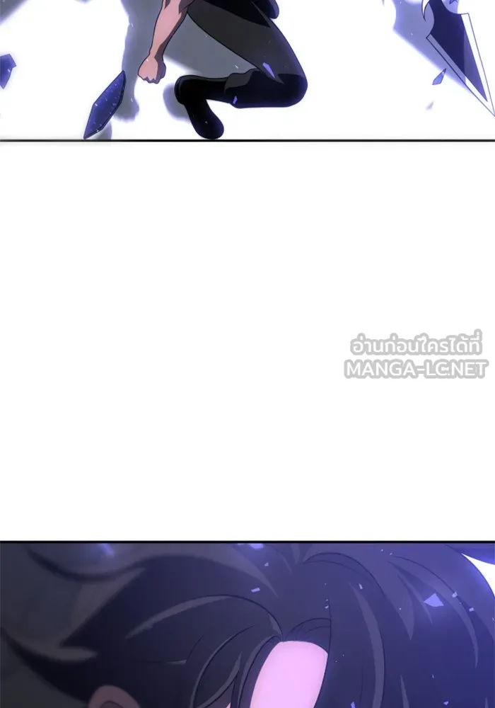 อดีตบอสหอคอย ตอนที่ 30 รูปที่ 87