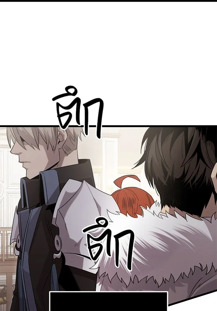 พลิกชะตาคว้าไอเทมระดับเทพ ตอนที่ 2 ซากปรักหักพังขนาดใหญ่ (2) รูปที่ 74