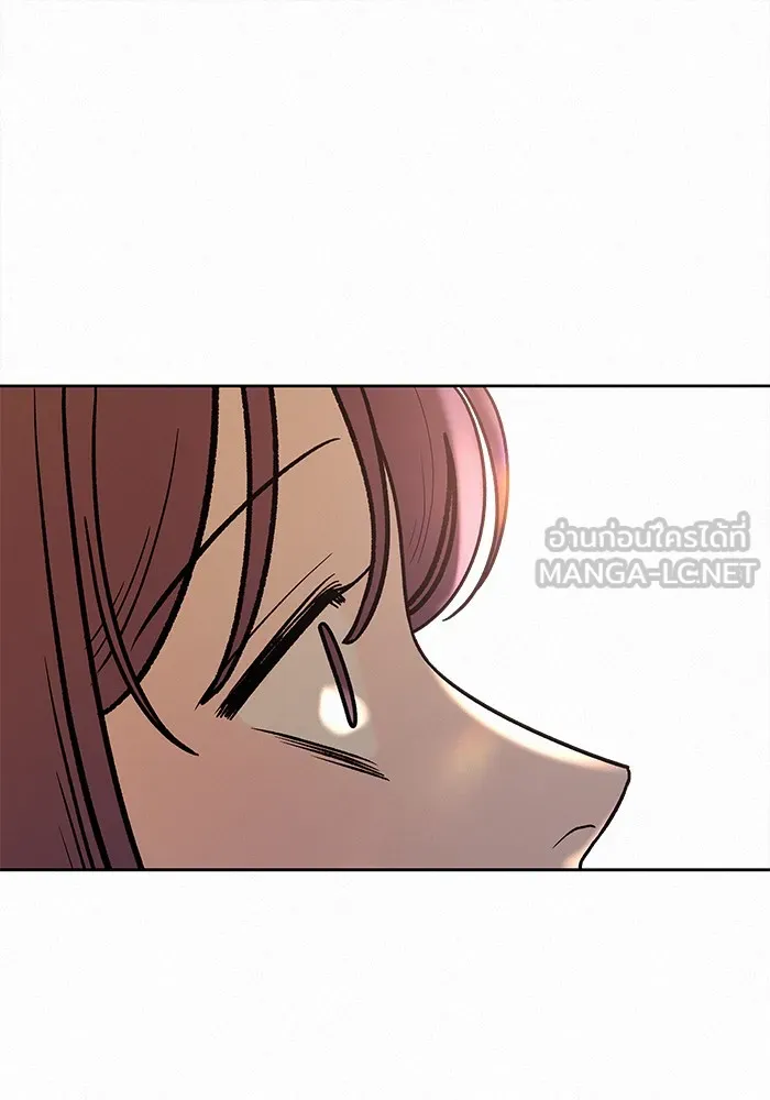 ปฏิบัติการรักวุ่นหัวใจ ตอนที่ 29 รูปที่ 39