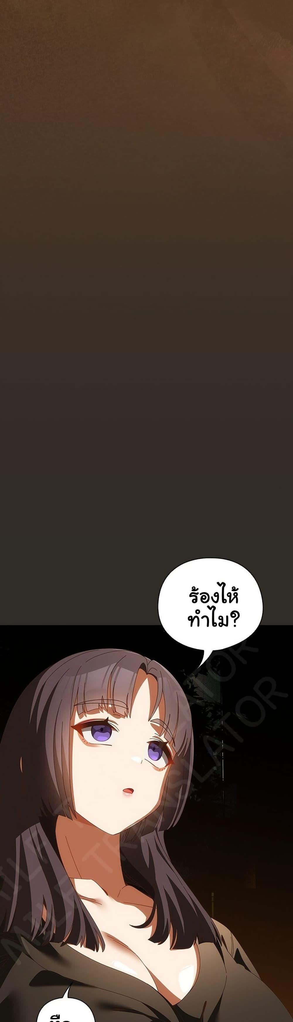 Doujin-Lc- อ่าน โดจิน มังฮวา เกาหลี ญี่ปุ่น จีน แปลไทย Like No Other ตอนที่ 1 2 3 4 5 6 7 8 9 10 11 12 13 14 ฟรี ไม่มีโฆษณา อ่าน โดจิน Manhwa เกาหลี ญี่ปุ่น จีน เรามีครบ คัดมาให้เน้นๆ โดจิน 18+ รับประกันความฟินโดย  Doujin Lc