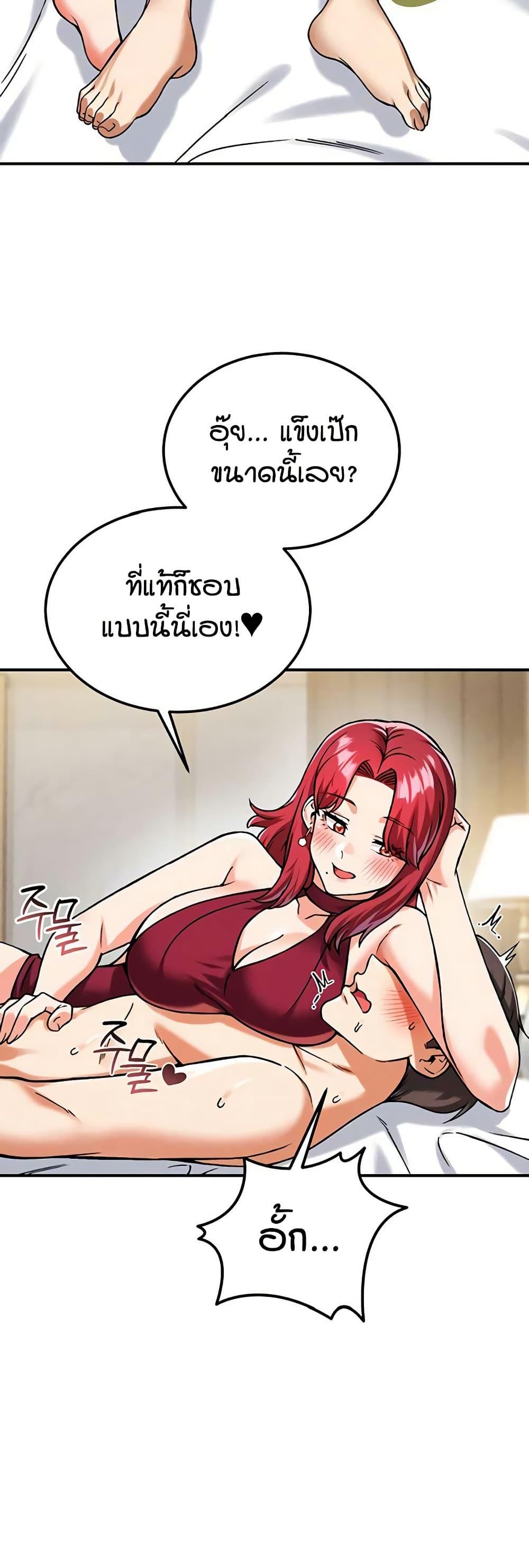 Doujin-Lc- อ่าน โดจิน มังฮวา เกาหลี ญี่ปุ่น จีน แปลไทย Wanna Join the Company ตอนที่ 1 2 3 4 5 6 7 8 9 10 11 12 13 14 ฟรี ไม่มีโฆษณา อ่าน โดจิน Manhwa เกาหลี ญี่ปุ่น จีน เรามีครบ คัดมาให้เน้นๆ โดจิน 18+ รับประกันความฟินโดย  Doujin Lc