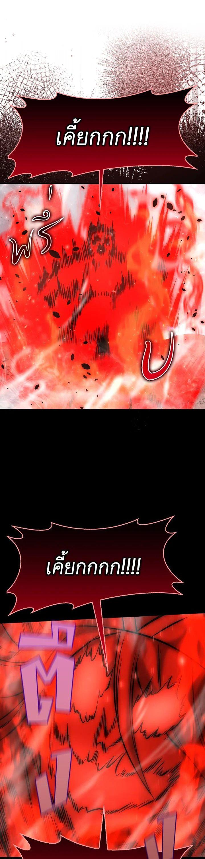 Manga-lc-com อ่านมังงะ อ่านการ์ตูน ออนไลน์ ฟรี The Demon King Levels Up ตอนที่ 1 2 3 4 5 6 7 8 9 10 11 12 13 14 ฟรี ไม่มีโฆษณา Manga-lc - อ่าน มังงะ อ่าน การ์ตูน ออนไลน์ อ่านมังงะ ฟรี