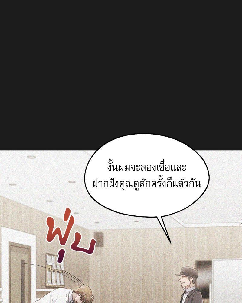 Doujin-Lc- อ่าน โดจิน มังฮวา เกาหลี ญี่ปุ่น จีน แปลไทย From Today My Favorite ตอนที่ 1 2 3 4 5 6 7 8 9 10 11 12 13 14 ฟรี ไม่มีโฆษณา อ่าน โดจิน Manhwa เกาหลี ญี่ปุ่น จีน เรามีครบ คัดมาให้เน้นๆ โดจิน 18+ รับประกันความฟินโดย  Doujin Lc