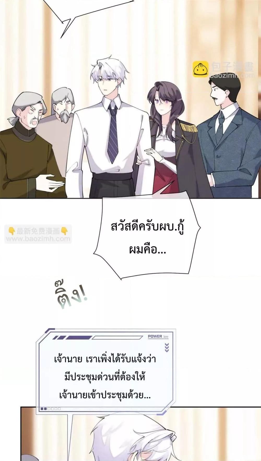 Manga-lc-com อ่านมังงะ อ่านการ์ตูน ออนไลน์ ฟรี MyMarriageWas ตอนที่ 1 2 3 4 5 6 7 8 9 10 11 12 13 14 ฟรี ไม่มีโฆษณา Manga-lc - อ่าน มังงะ อ่าน การ์ตูน ออนไลน์ อ่านมังงะ ฟรี
