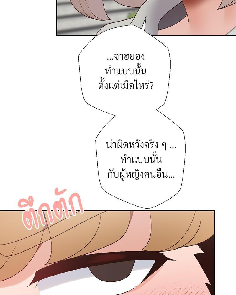 Doujin-Lc- อ่าน โดจิน มังฮวา เกาหลี ญี่ปุ่น จีน แปลไทย Family with Benefits ตอนที่ 1 2 3 4 5 6 7 8 9 10 11 12 13 14 ฟรี ไม่มีโฆษณา อ่าน โดจิน Manhwa เกาหลี ญี่ปุ่น จีน เรามีครบ คัดมาให้เน้นๆ โดจิน 18+ รับประกันความฟินโดย  Doujin Lc