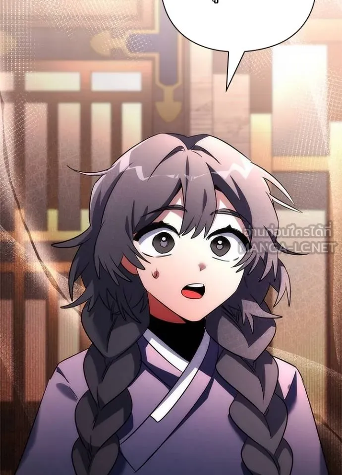 คืนแห่งโทแกบี ตอนที่ 57 รูปที่ 176