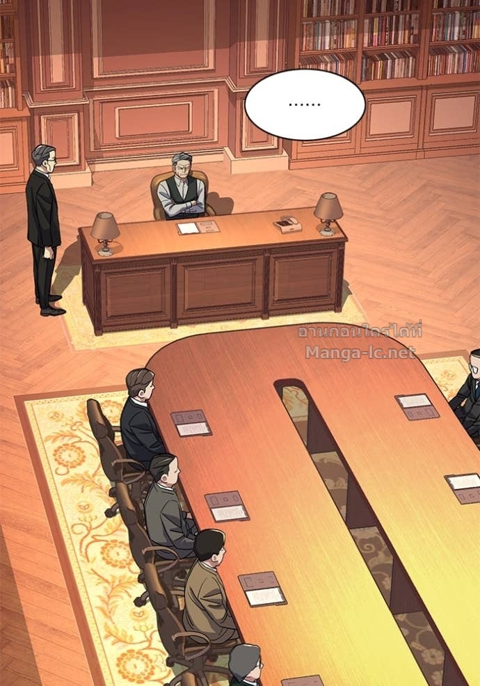 Doujin-Lc- อ่าน โดจิน มังฮวา เกาหลี ญี่ปุ่น จีน แปลไทย Reborn Rich ตอนที่ 1 2 3 4 5 6 7 8 9 10 11 12 13 14 ฟรี ไม่มีโฆษณา อ่าน โดจิน Manhwa เกาหลี ญี่ปุ่น จีน เรามีครบ คัดมาให้เน้นๆ โดจิน 18+ รับประกันความฟินโดย Doujin Lc