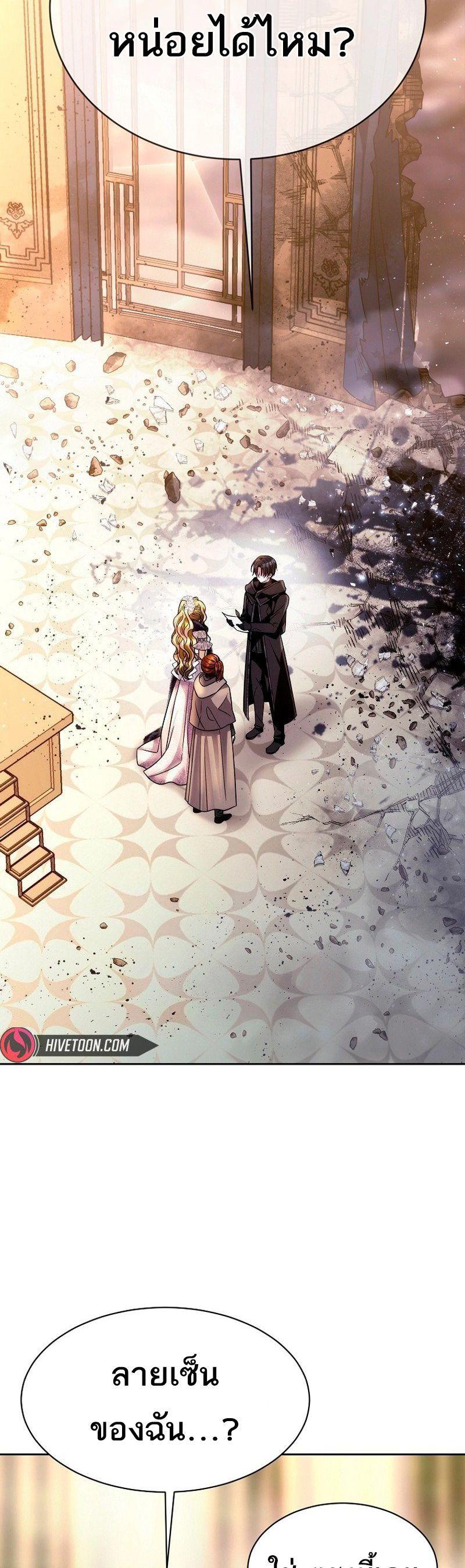 Manga-lc-com อ่านมังงะ อ่านการ์ตูน ออนไลน์ ฟรี Black Haze ตอนที่ 1 2 3 4 5 6 7 8 9 10 11 12 13 14 ฟรี ไม่มีโฆษณา Manga-lc - อ่าน มังงะ อ่าน การ์ตูน ออนไลน์ อ่านมังงะ ฟรี