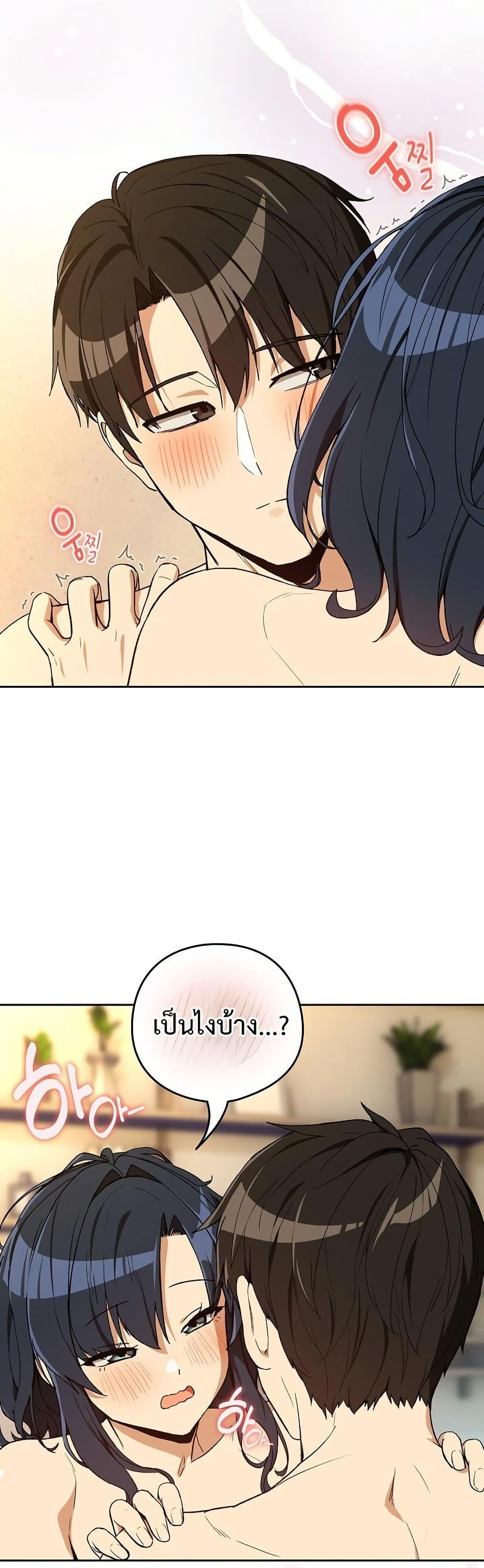Doujin-Lc- อ่าน โดจิน มังฮวา เกาหลี ญี่ปุ่น จีน แปลไทย After Work Love ตอนที่ 1 2 3 4 5 6 7 8 9 10 11 12 13 14 ฟรี ไม่มีโฆษณา อ่าน โดจิน Manhwa เกาหลี ญี่ปุ่น จีน เรามีครบ คัดมาให้เน้นๆ โดจิน 18+ รับประกันความฟินโดย  Doujin Lc