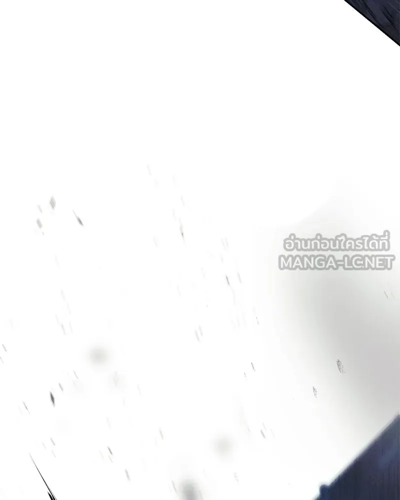 แบคXX ตอนที่ 177 รูปที่ 180