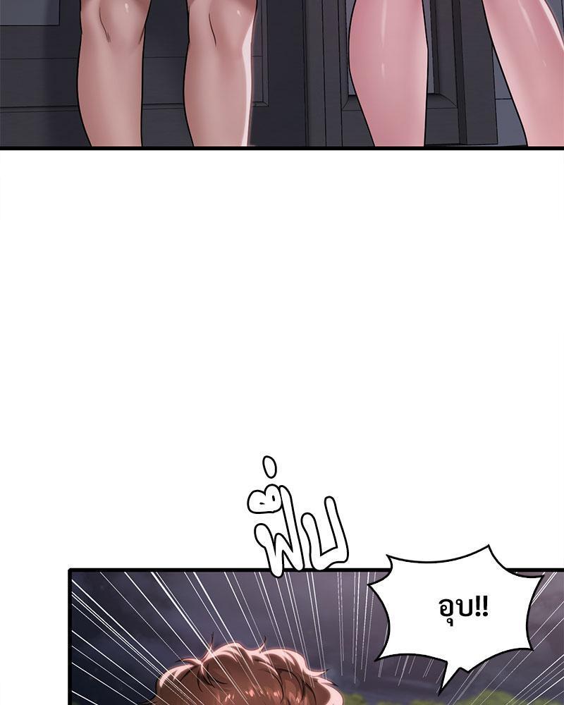 Doujin-Lc- อ่าน โดจิน มังฮวา เกาหลี ญี่ปุ่น จีน แปลไทย Drunk on You ตอนที่ 1 2 3 4 5 6 7 8 9 10 11 12 13 14 ฟรี ไม่มีโฆษณา อ่าน โดจิน Manhwa เกาหลี ญี่ปุ่น จีน เรามีครบ คัดมาให้เน้นๆ โดจิน 18+ รับประกันความฟินโดย  Doujin Lc