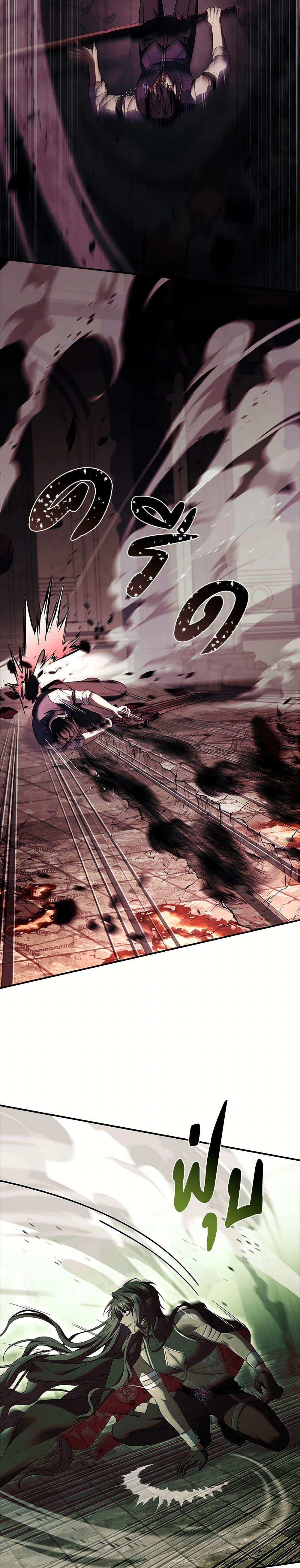 Manga-lc-com อ่านมังงะ อ่านการ์ตูน ออนไลน์ ฟรี The Painless Player ตอนที่ 1 2 3 4 5 6 7 8 9 10 11 12 13 14 ฟรี ไม่มีโฆษณา Manga-lc - อ่าน มังงะ อ่าน การ์ตูน ออนไลน์ อ่านมังงะ ฟรี