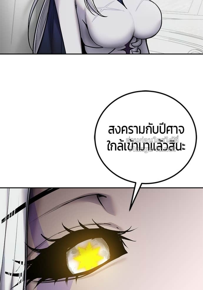 Doujin-Lc- อ่าน โดจิน มังฮวา เกาหลี ญี่ปุ่น จีน แปลไทย แกร่งเกินผู้กล้า แต่ซ่าไม่ได้ ตอนที่ 1 2 3 4 5 6 7 8 9 10 11 12 13 14 ฟรี ไม่มีโฆษณา อ่าน โดจิน Manhwa เกาหลี ญี่ปุ่น จีน เรามีครบ คัดมาให้เน้นๆ โดจิน 18+ รับประกันความฟินโดย Doujin Lc