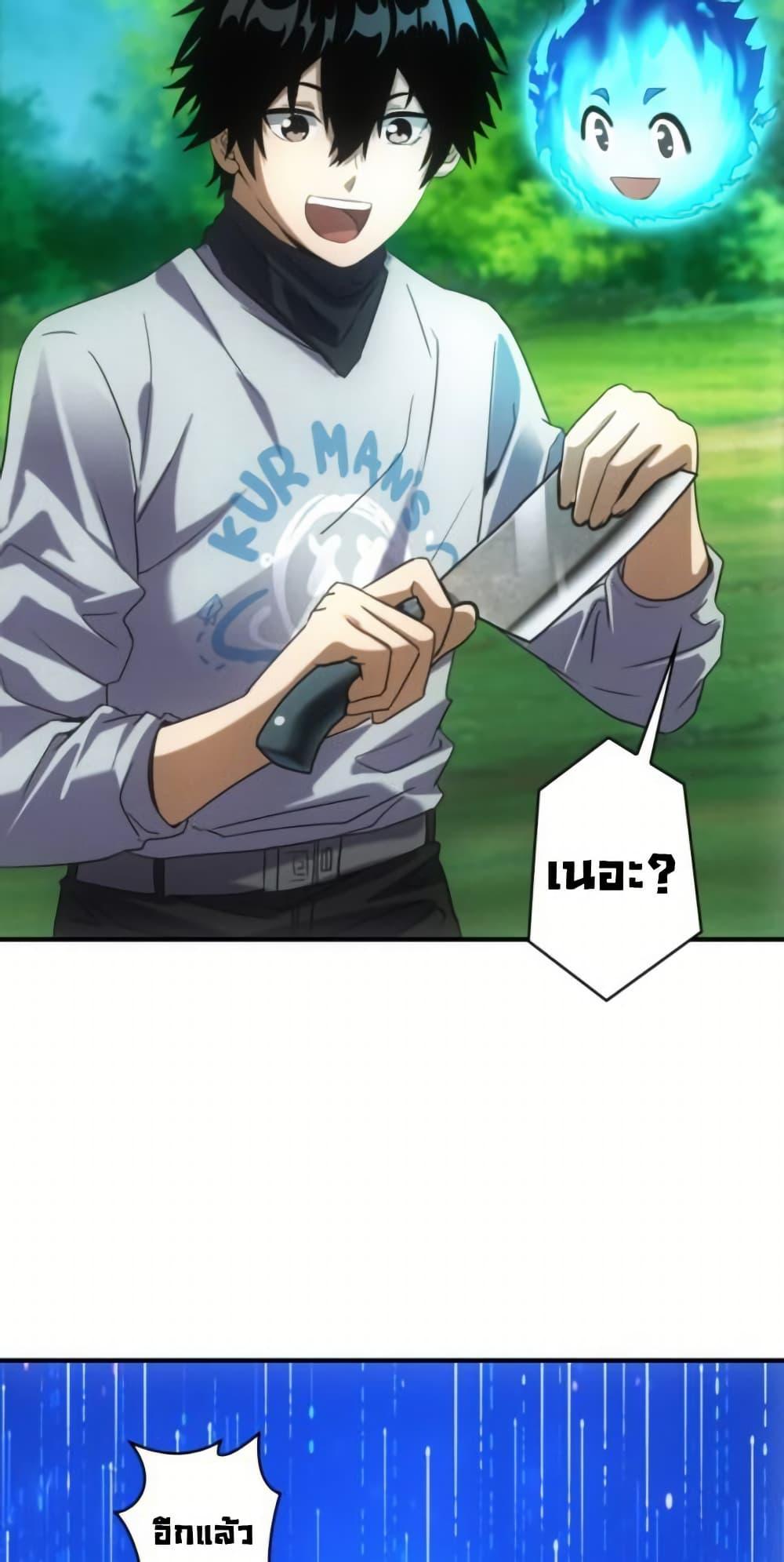 Manga-lc-com อ่านมังงะ อ่านการ์ตูน ออนไลน์ ฟรี Irasshaimase Shuumatsu Sekai ตอนที่ 1 2 3 4 5 6 7 8 9 10 11 12 13 14 ฟรี ไม่มีโฆษณา Manga-lc - อ่าน มังงะ อ่าน การ์ตูน ออนไลน์ อ่านมังงะ ฟรี