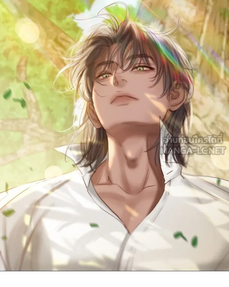 เซเรน่า ตอนที่ 9 รูปที่ 87