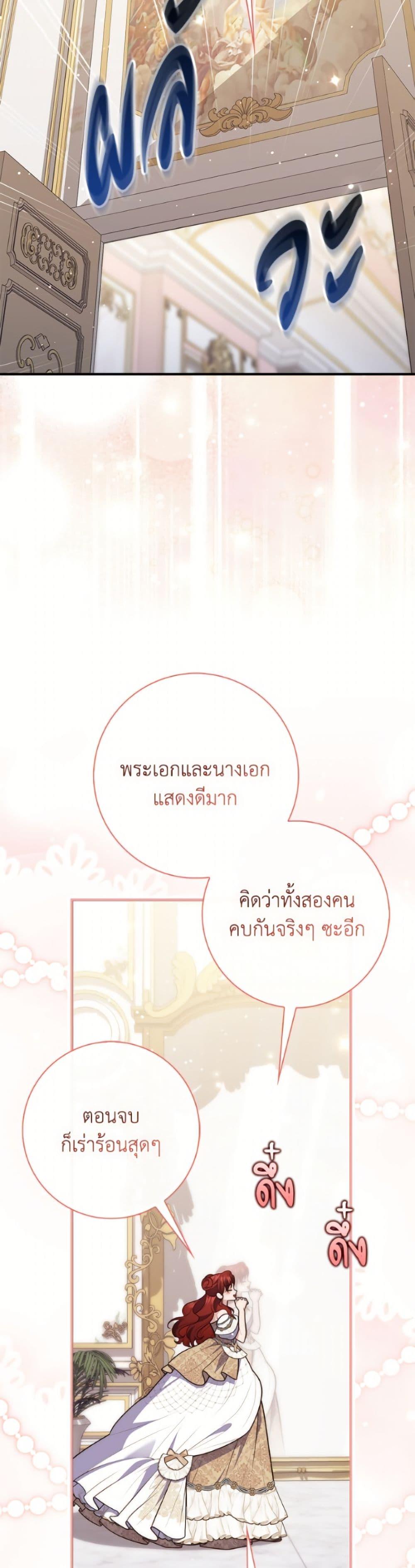 Manga-lc-com อ่านมังงะ อ่านการ์ตูน ออนไลน์ ฟรี Fortune-Telling Lady ตอนที่ 1 2 3 4 5 6 7 8 9 10 11 12 13 14 ฟรี ไม่มีโฆษณา Manga-lc - อ่าน มังงะ อ่าน การ์ตูน ออนไลน์ อ่านมังงะ ฟรี