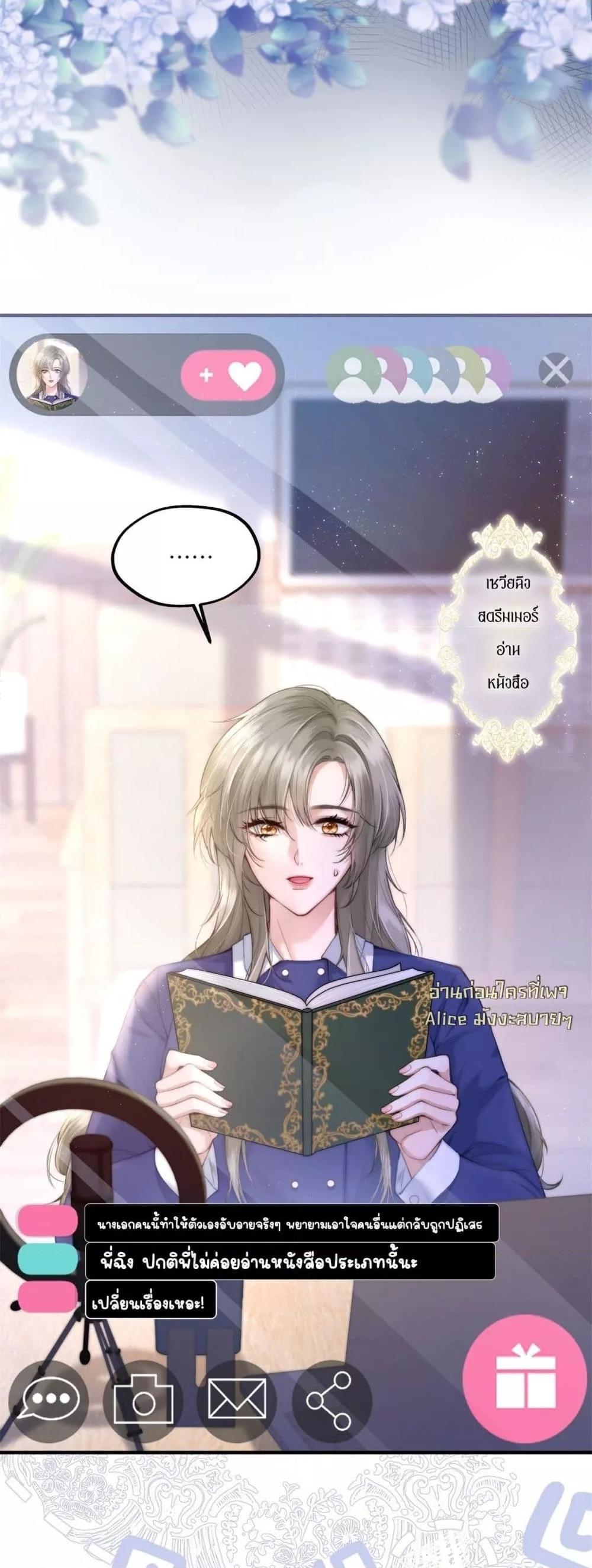 Manga-lc-com อ่านมังงะ อ่านการ์ตูน ออนไลน์ ฟรี Iamtheheroin ตอนที่ 1 2 3 4 5 6 7 8 9 10 11 12 13 14 ฟรี ไม่มีโฆษณา Manga-lc - อ่าน มังงะ อ่าน การ์ตูน ออนไลน์ อ่านมังงะ ฟรี