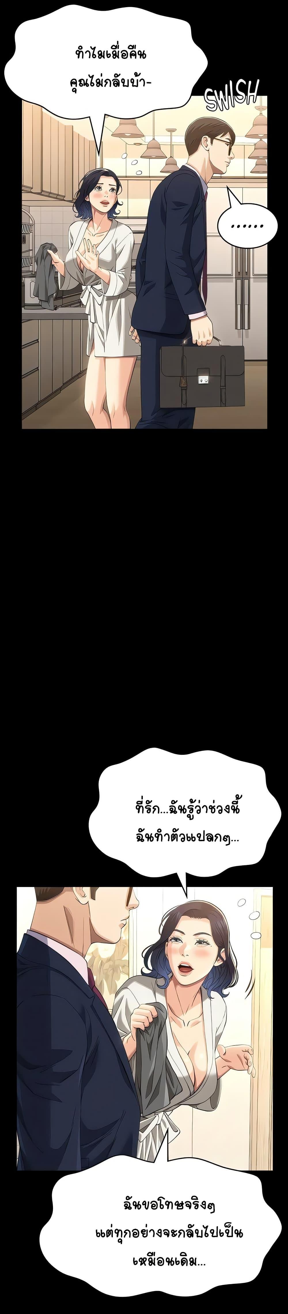 Doujin-Lc- อ่าน โดจิน มังฮวา เกาหลี ญี่ปุ่น จีน แปลไทย Resume ตอนที่ 1 2 3 4 5 6 7 8 9 10 11 12 13 14 ฟรี ไม่มีโฆษณา อ่าน โดจิน Manhwa เกาหลี ญี่ปุ่น จีน เรามีครบ คัดมาให้เน้นๆ โดจิน 18+ รับประกันความฟินโดย  Doujin Lc