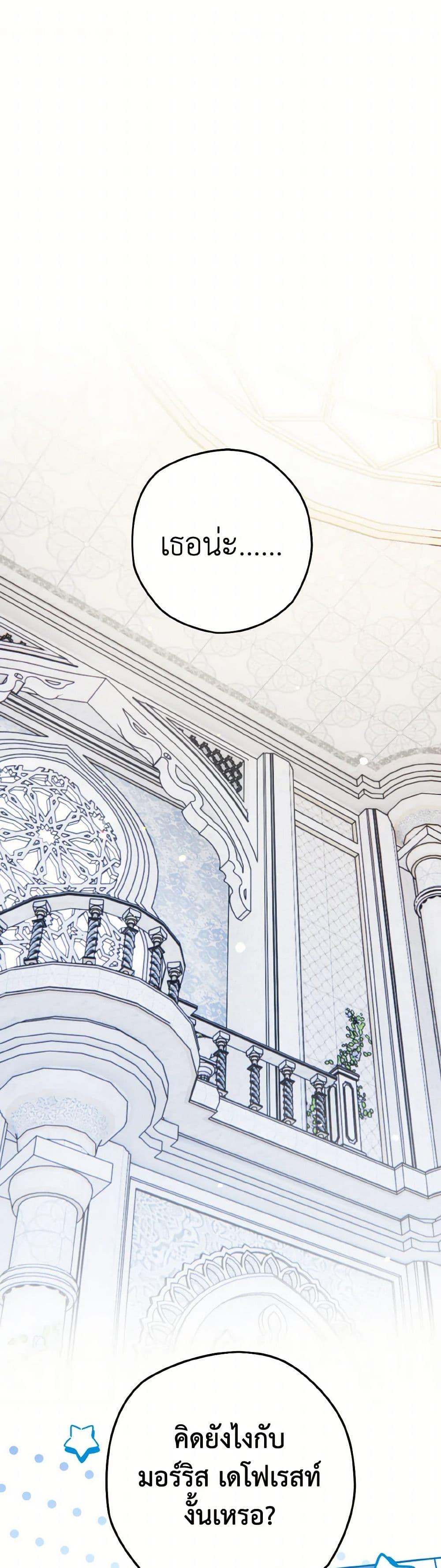 Manga-lc-com อ่านมังงะ อ่านการ์ตูน ออนไลน์ ฟรี Sigrid ตอนที่ 1 2 3 4 5 6 7 8 9 10 11 12 13 14 ฟรี ไม่มีโฆษณา Manga-lc - อ่าน มังงะ อ่าน การ์ตูน ออนไลน์ อ่านมังงะ ฟรี