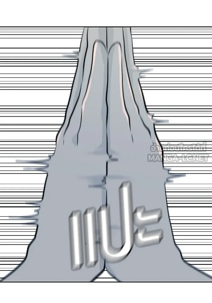 เปย์นี้เพื่อนาย My Sugar Baby ตอนที่ 35 มรสุมพี่ชาย รูปที่ 33