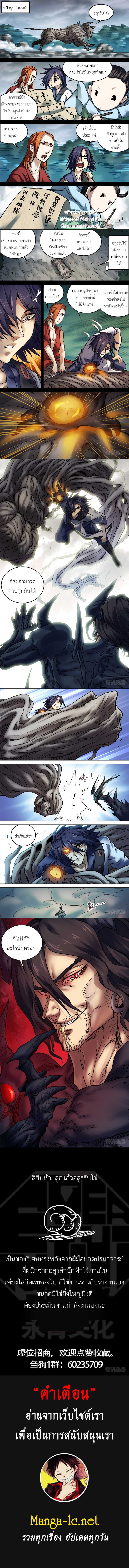 Doujin-Lc- อ่าน โดจิน มังฮวา เกาหลี ญี่ปุ่น จีน แปลไทย chu ตอนที่ 1 2 3 4 5 6 7 8 9 10 11 12 13 14 ฟรี ไม่มีโฆษณา อ่าน โดจิน Manhwa เกาหลี ญี่ปุ่น จีน เรามีครบ คัดมาให้เน้นๆ โดจิน 18+ รับประกันความฟินโดย  Doujin Lc